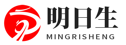 青岛网站建设公司_青岛仿站制作服务-明日生信息科技 | 青岛响应式网站开发 | 源码交付